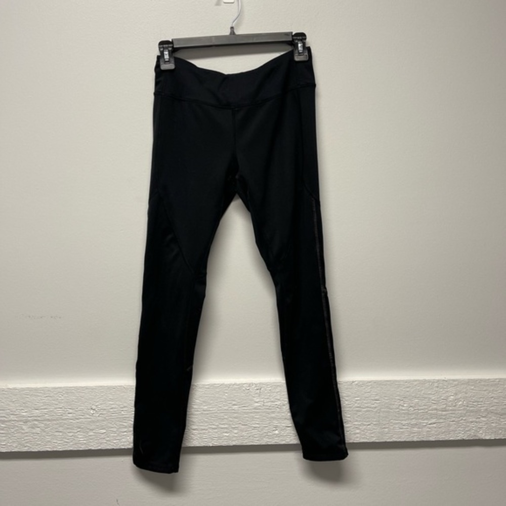 Black Zella Leggings